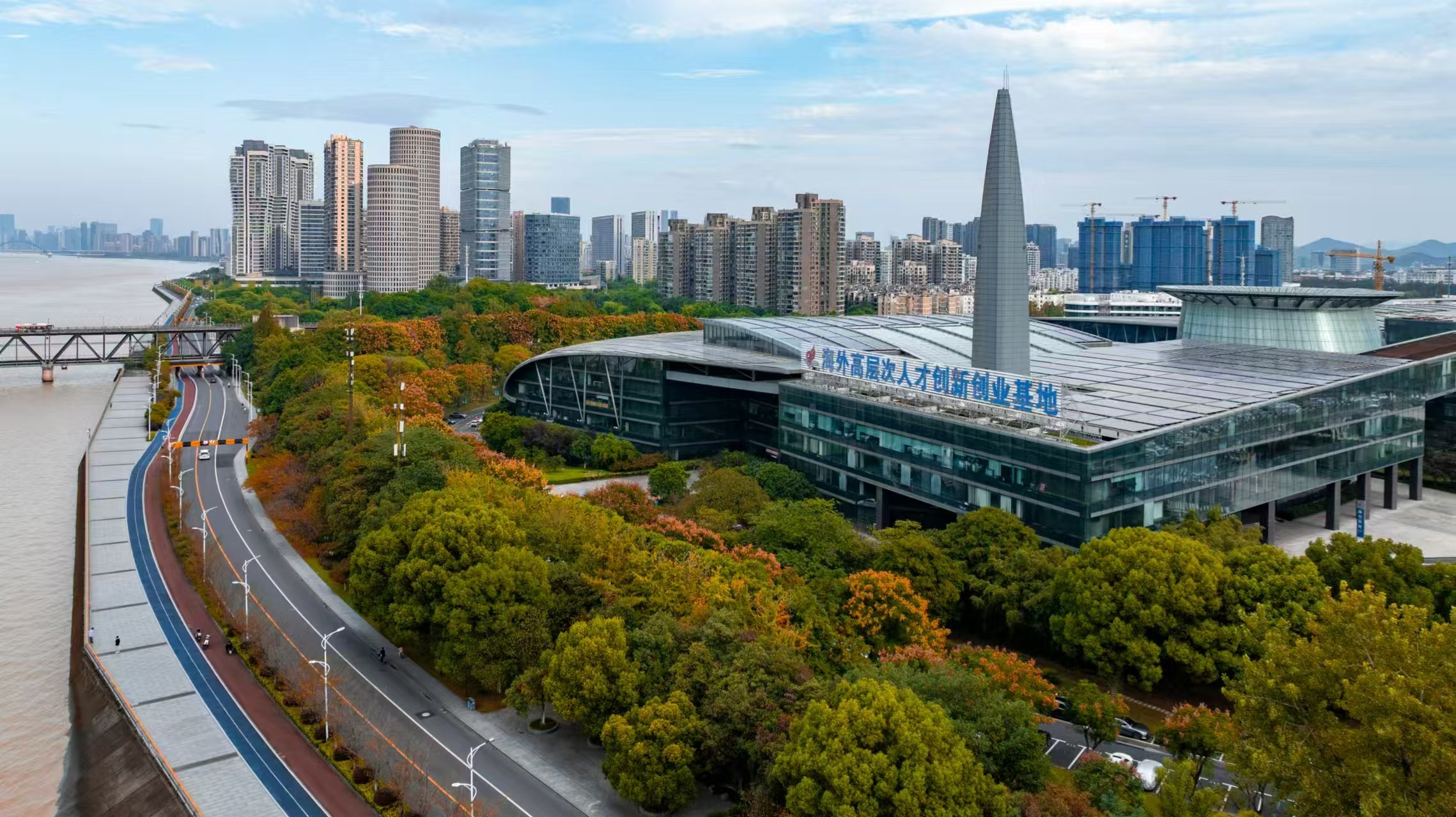 产学研相融共促 科技赋能低空新发展｜同创技术董事长陈小华一行莅临蓝蜻蜓考察指导