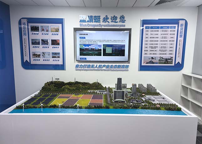 展台
